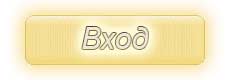 English tests